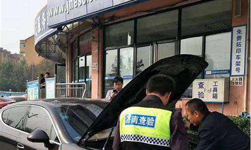 滑县车管所二手车过户_滑县车管所二手车过户电话