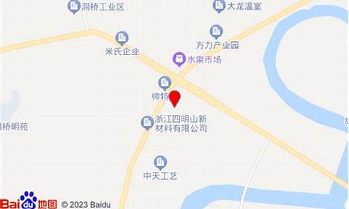 宁波洞桥二手车交易市场,宁波洞桥喇叭口二手车