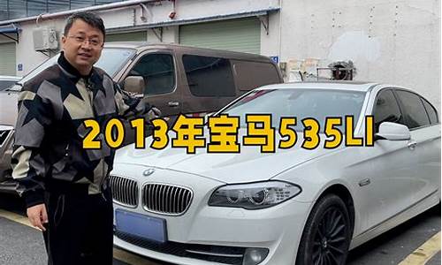 二手车10万能买什么车_二手车十万以下能分期吗