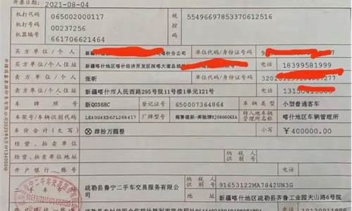 云南二手车落户昆明条件最新,云南二手车落户昆明条件