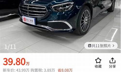 武汉30万买什么二手车,武汉30万买什么二手车最好