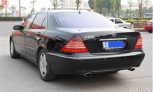 s600二手车_s600二手车价格