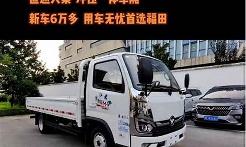 宜昌二手车大众两厢车,宜昌二手车大众两厢车市场