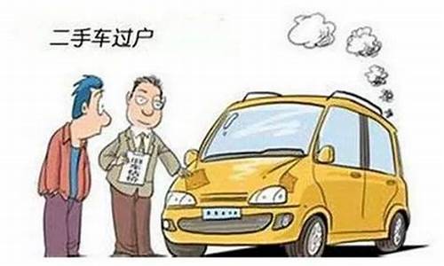 三百三百除以二手车,三百除除以2等于几