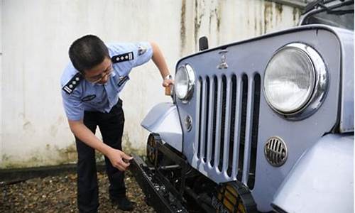 海关出口二手车判决案例,二手车出口报关