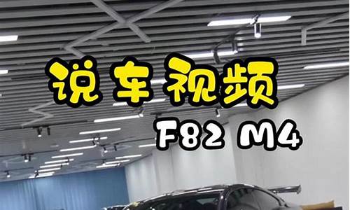 m4二手车报价,长城m4二手车报价