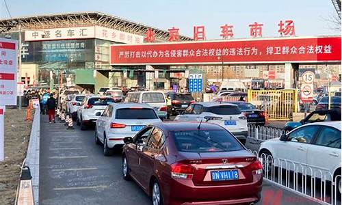 二手车东莞迁户惠州_外地二手车落户东莞