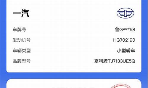 二手车的10大忠告是什么_二手车小知识