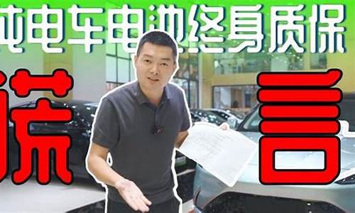 二手车经纪公司卖事故车,二手车经纪公司如何报税