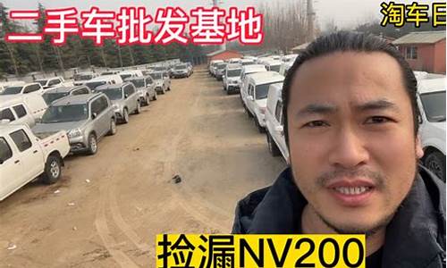 郑州帮忙淘二手车_郑州二手车代办电话