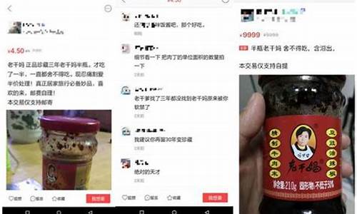 二手车 猫腻,二手车奇葩卖家都有哪些