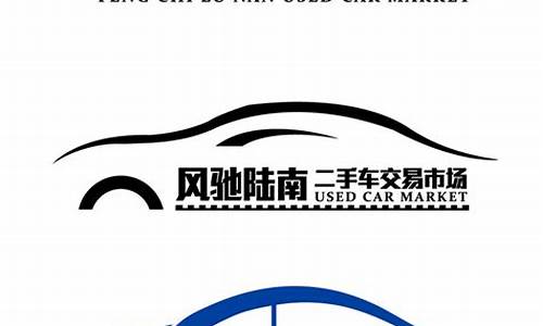 石家庄标志二手车_石家庄精品二手车行