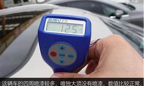 大公里数的法系二手车,法系 二手车