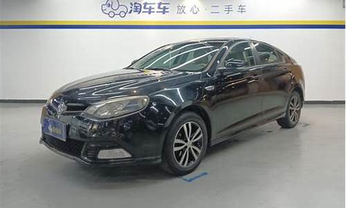 mg6二手车2012款_mg6 13款 二手