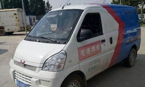 新乡市永明二手车_新乡市永明二手车市场地址