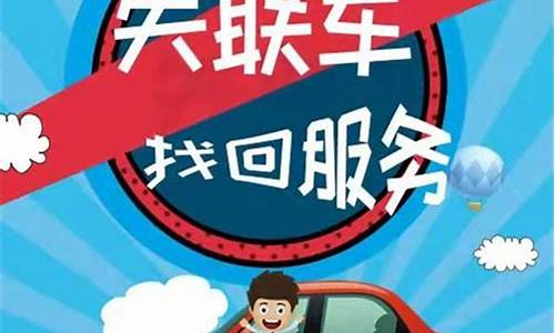 二手车交易抵押车,二手车抵押车行怎么运行