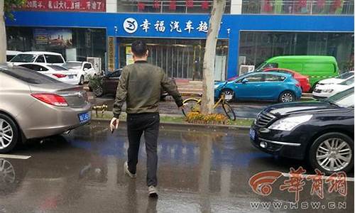 买挂靠公司户的二手车_公司名下挂辆二手车