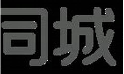 阿克苏二手车市场阿克苏二手车交易市场_五八同城阿克苏二手车