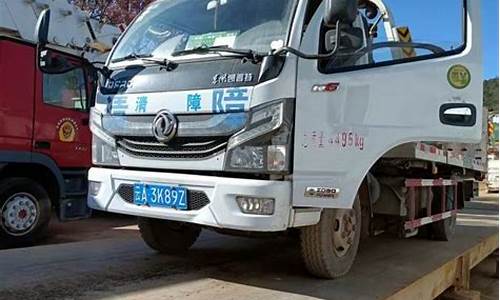 鹏达兴二手车_深圳市鹏达二手车经纪有限公司