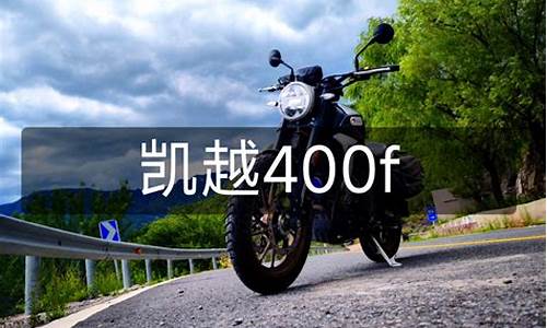 400元二手车值不值-4000买二手车