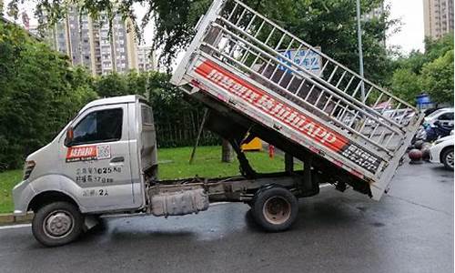 重庆王牌二手车4102-重庆市王牌车4108价格及图片