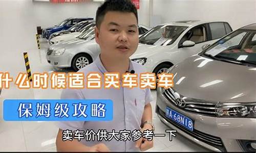 江西二手车20万左右的车-20万以上二手车