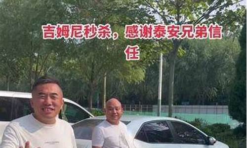 招远二手车出售信息-招远七座二手车交易市场