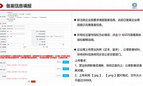 松江二手车收购-松江公司二手车要求