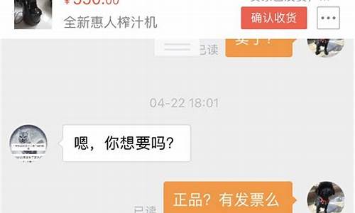 转转二手车怎么退货啊-转转二手车怎么退货啊