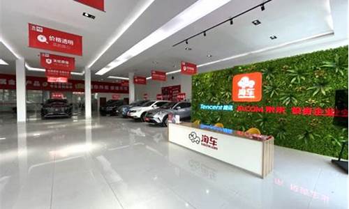 尼桑二手车潍坊店地址-尼桑二手车潍坊店