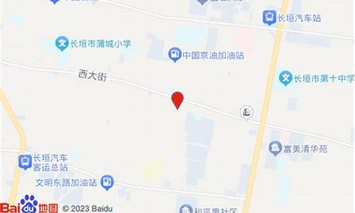 兰州北环路二手车交易市场-兰州二手车市场电话号码