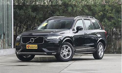 二手老款xc90值得买吗-2016款xc90二手车